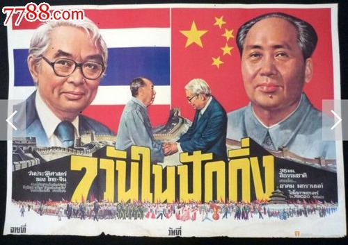 阿伦应用技术大学硕士成绩单